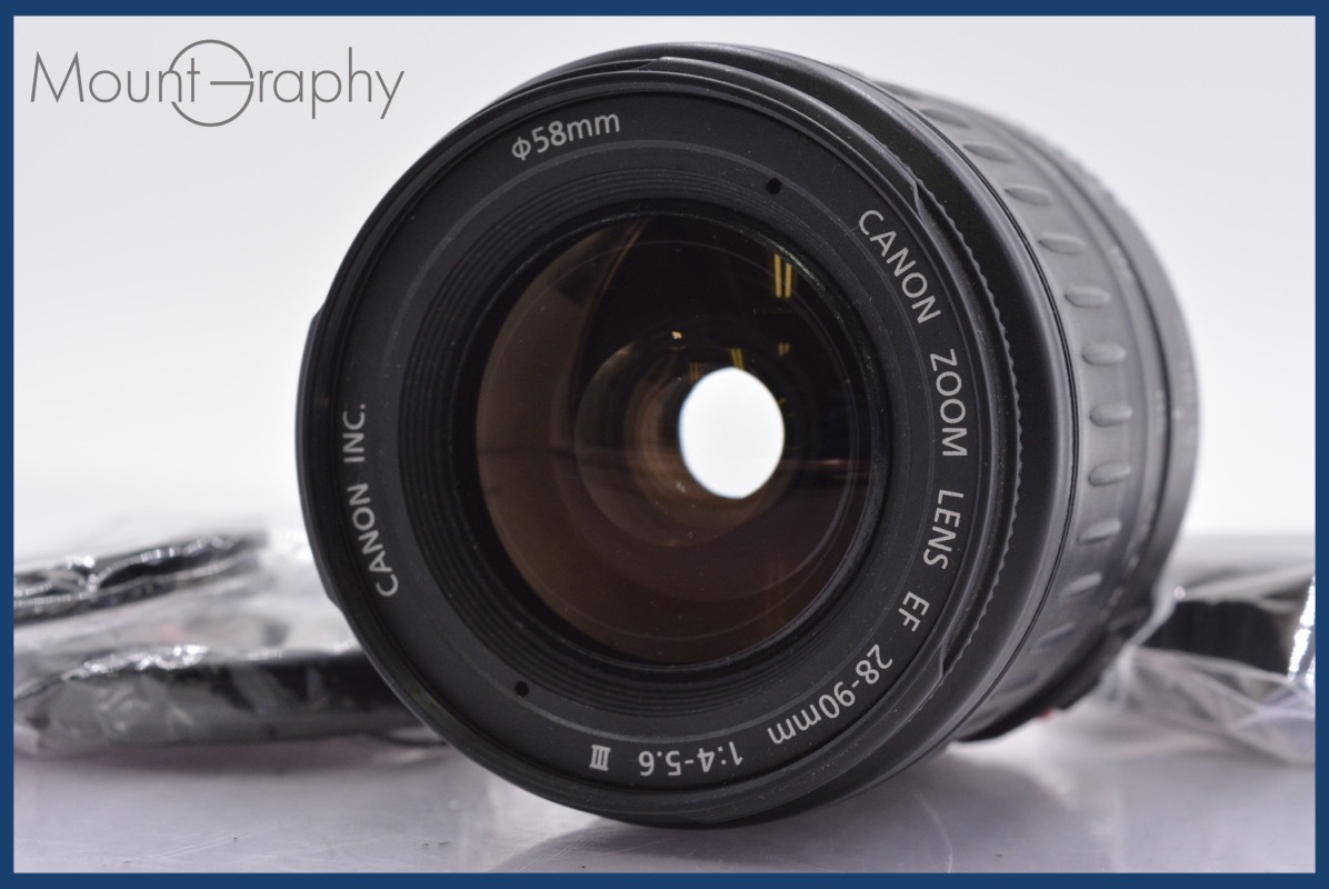【動作保証】 キヤノン Canon EF 28-90mm F4-5.6 III 前後キャップ&レンズフィルター付 同梱無料 #am3293