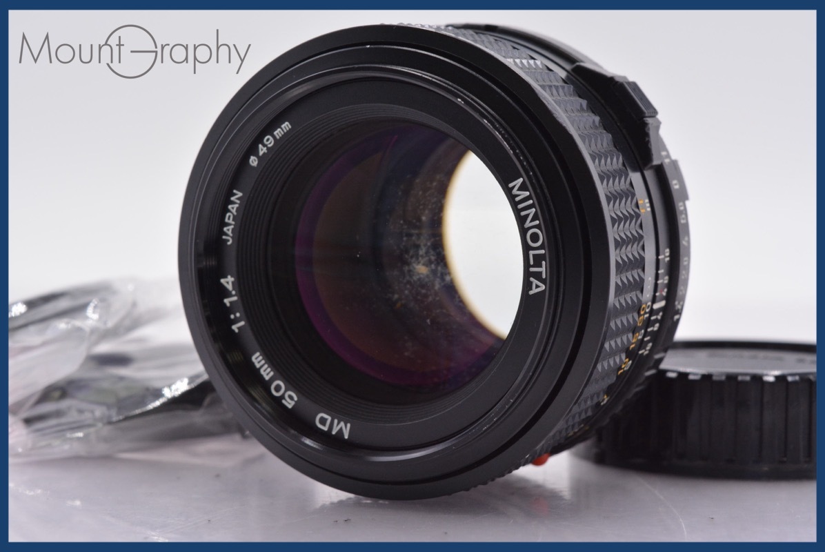 【動作保証】 ミノルタ MINOLTA MD 50mm F1.4 前後キャップ&レンズフィルター付 同梱無料 #am3299