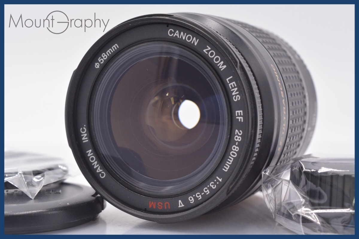 【動作保証】 キヤノン Canon EF 28-80mm F3.5-5.6 V USM 前後キャップ&レンズフィルター付 同梱無料 #am3155