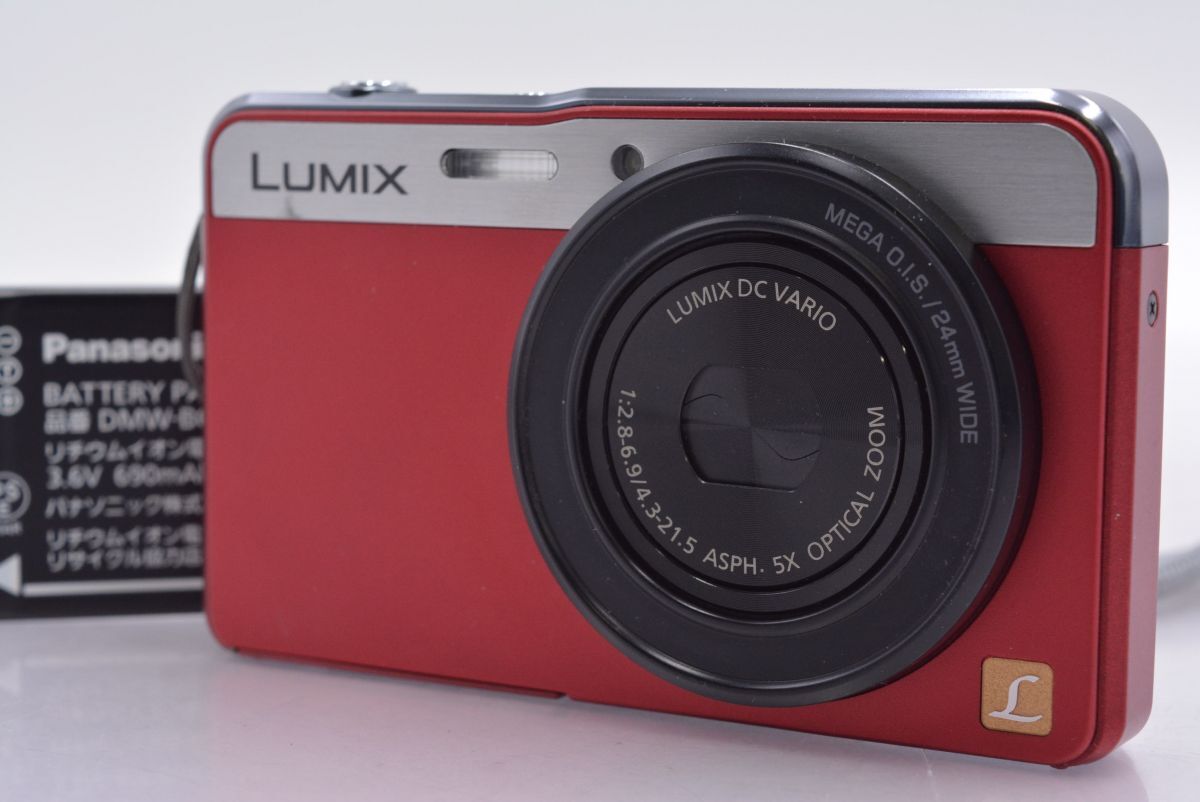 【動作保証】 パナソニック Panasonic LUMIX DMC-XS3 5x バッテリー付属 同梱無料 #mj8325