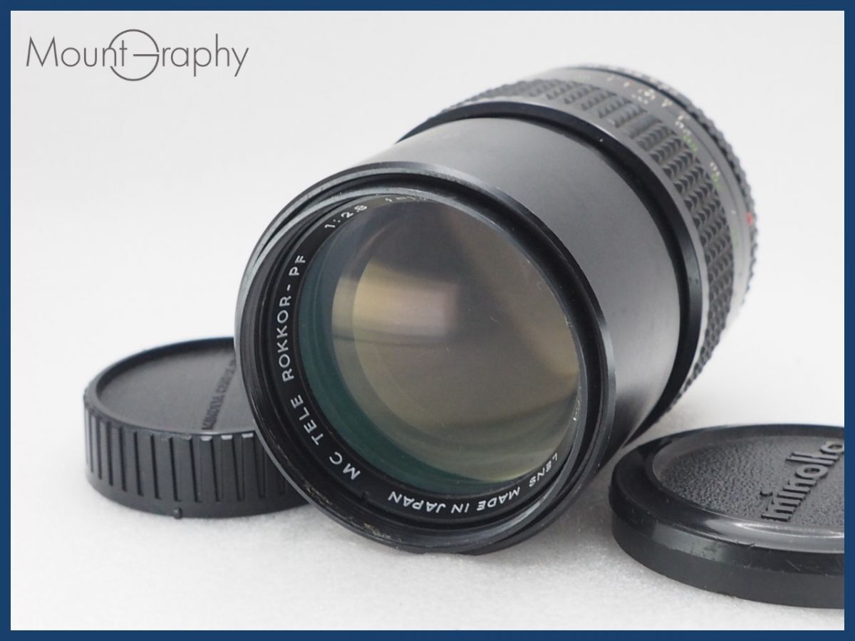 ★実用美品★ MINOLTA ミノルタ MC TELE ROKKOR-PF 135mm F2.8 前後キャップ付 同梱無料 #i10765