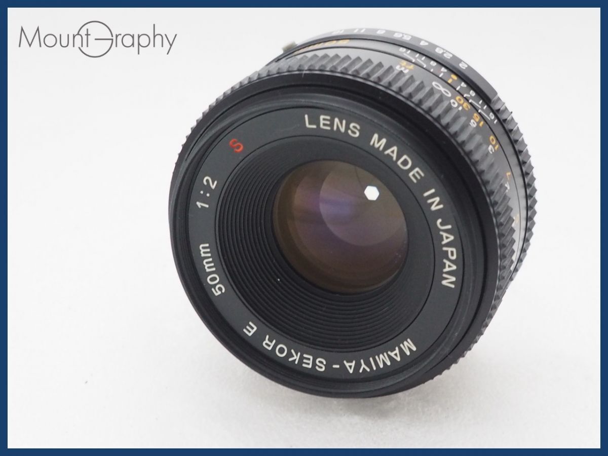 ★良品★ MAMIYA マミヤ MAMIYA-SEKOR E 50mm F2 S 同梱無料 #i10639