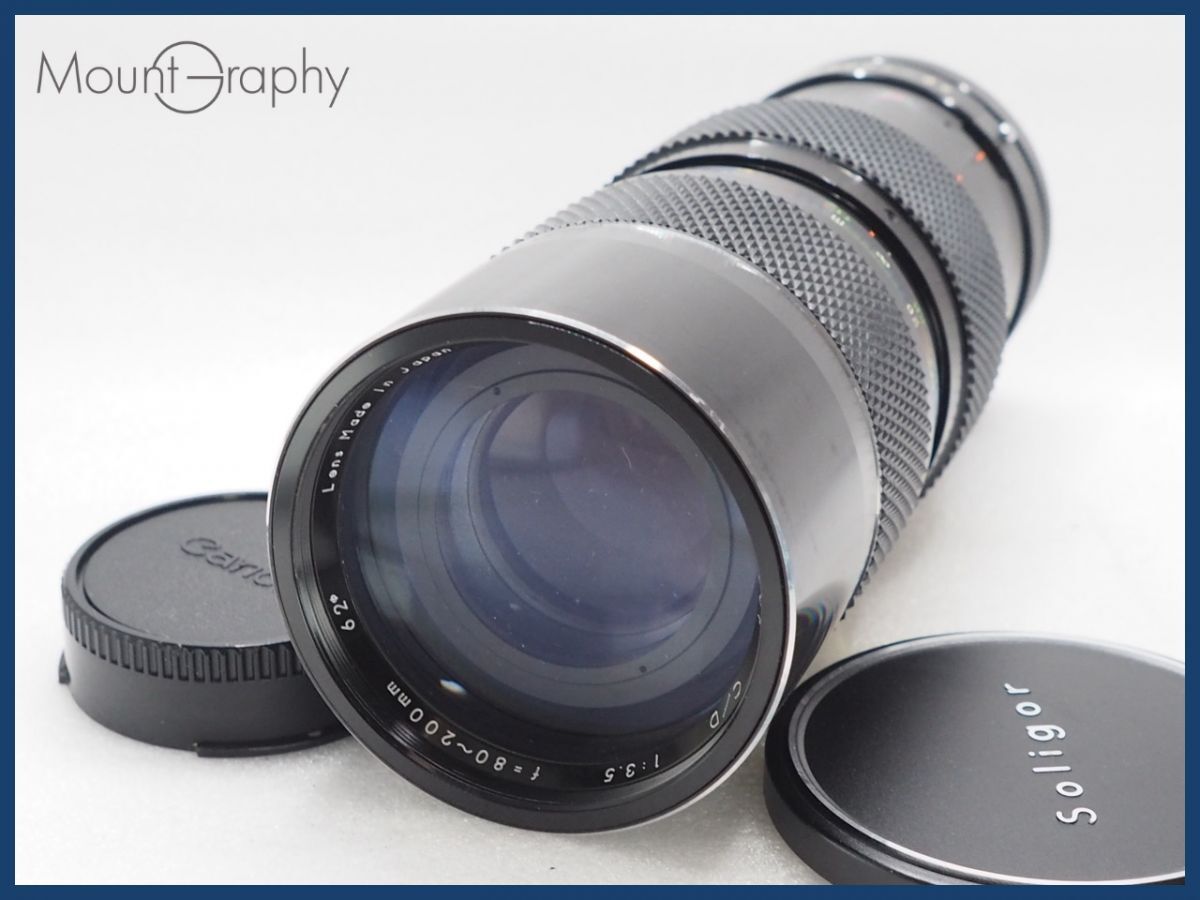 ★良品★ Soligor ソリゴール C/D 80-200mm F3.5 前後キャップ付 キヤノンFD用(MF) 同梱無料 #i10097