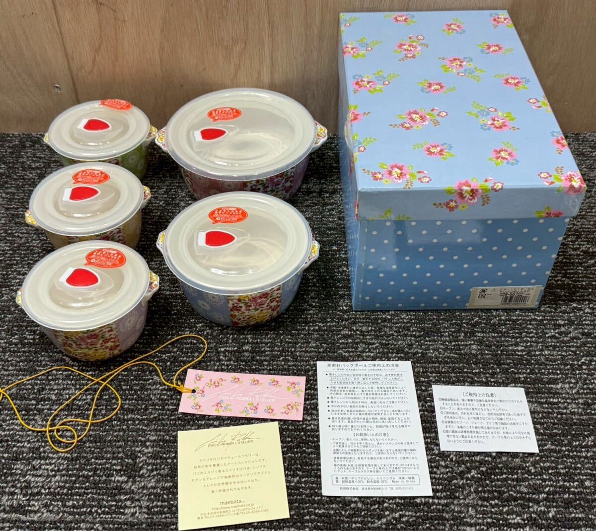 20260113-3 長期保管品　現状品　エミリオロバ　マルチレンジボール5Pセット　ER-1010 陶器 花柄 調理 キッチン