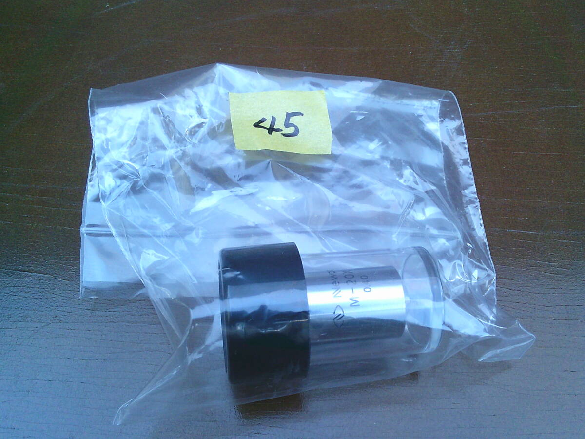 45. Newport　M-20X　0.40　MADE IN JAPAN　動作未確認　★i2