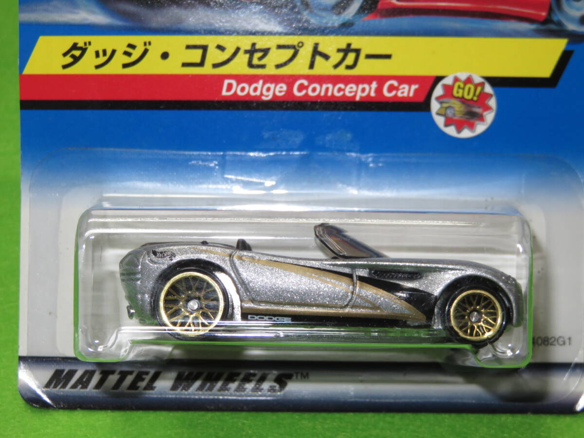 【ダッジ・コンセプトカー】Dogee ConcePT Car hot WHeeLs　ホットウィール　ミニカー　未開封