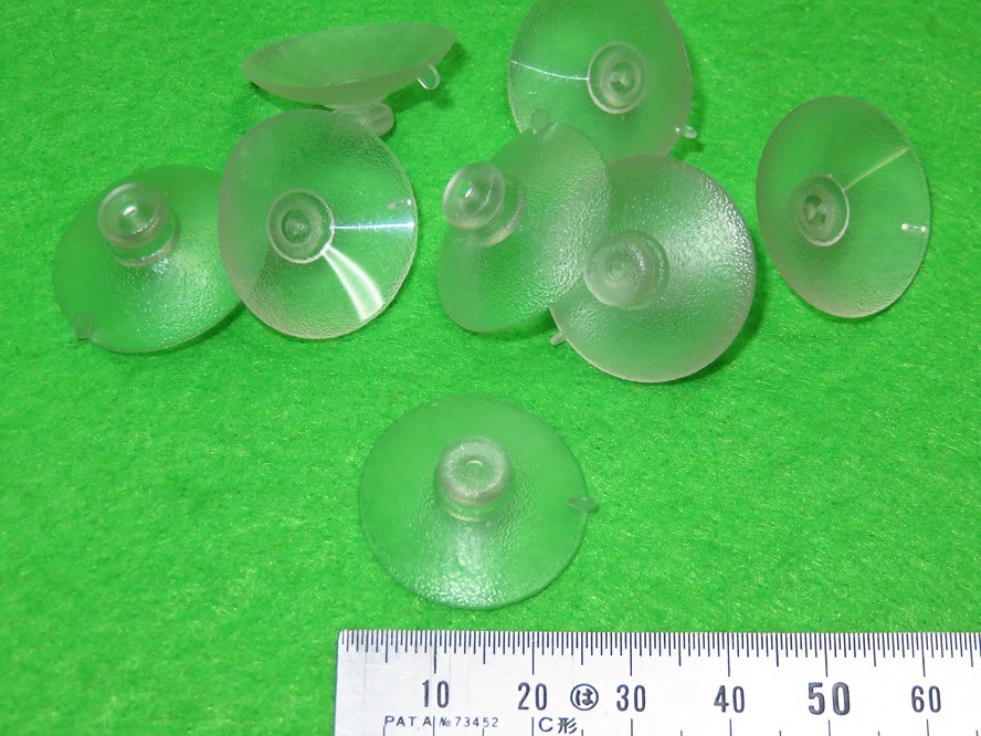 【〇吸盤横溝タイプ25ｍｍ10個〇】suction cup サクションカップ バス キッチン 工作 自由研究 小学校 夏休み 宿題 他サイズや横穴吸着盤有
