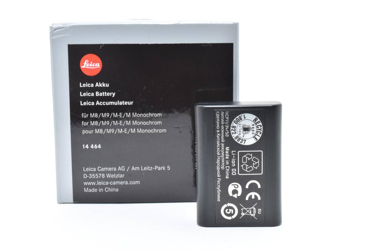 ★訳あり大特価★ライカ Leica BP-SCL1 純正リチウムイオンバッテリー 14464《元箱付き》 #3992W2165#841