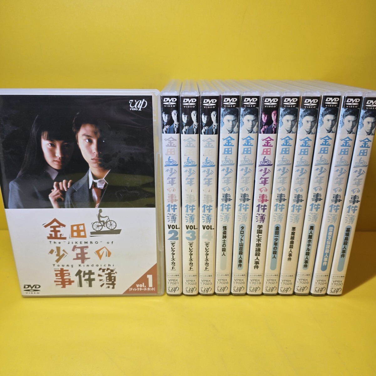 新品ケース交換済み　　「金田一少年の事件簿～金田一少年の殺人」DVD全12巻