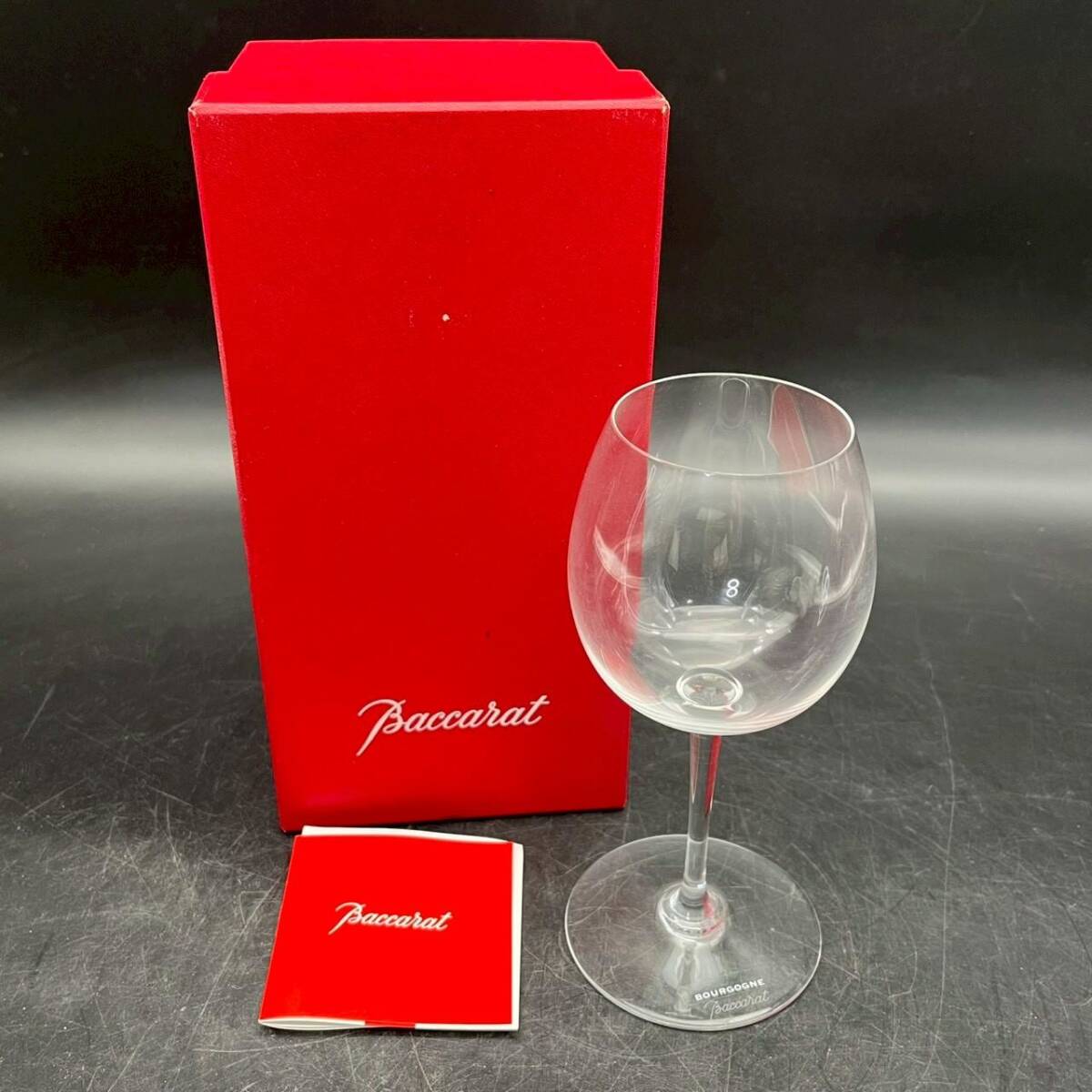 CV0112-5-3 Baccarat バカラ ワイングラス クリスタルガラス オノロジー BOURGOGNE ブルゴーニュ 箱付き 口径5.5 H18.5 60サイズ