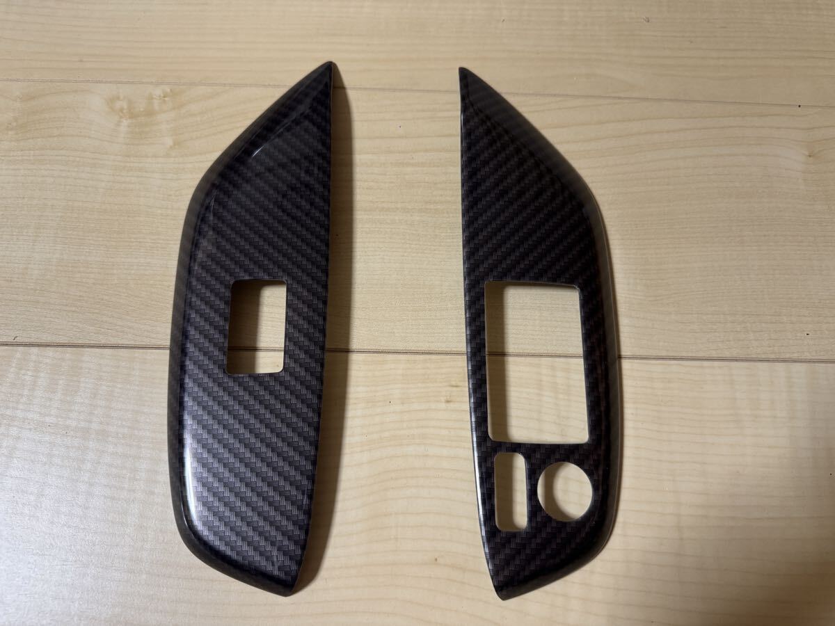 新品 GRヤリス 前期用 運転席 助手席 GRインテリアパネルセット MS350-52001 TRD カーボン調パネル