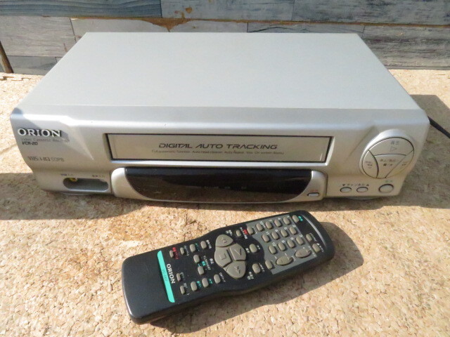 ◆中古現状売◆ORION/オリオン　ビデオカセットレコーダー/VHS　リモコン付　Model:VCR-20　通電のみ