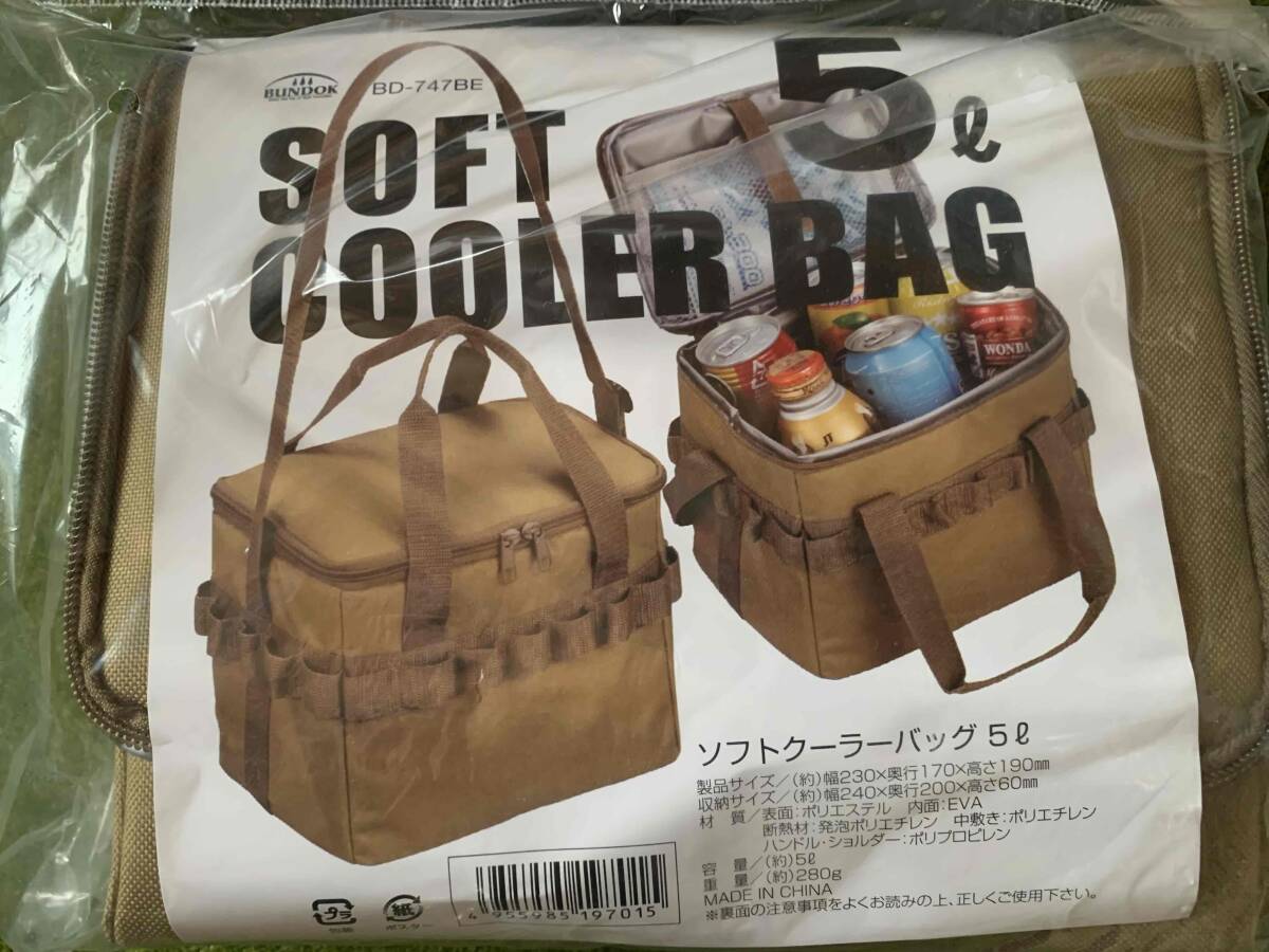 未使用 BUNDOK クーラーバック 5L BD-747BE クーラーバッグ 保冷バッグ 折りたたみ アウトドア 海水浴 運動会 送料無料 沖縄県へは発送不可