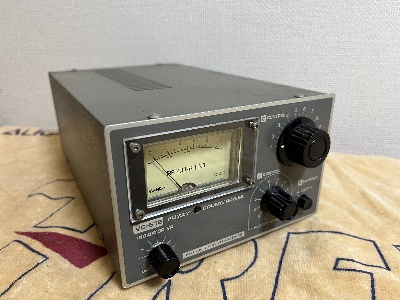 ☆動作確認済☆クラニシ KURANISHI VC-519☆ファジーカウンターポイズ☆HF・50MHz対応☆程度良好☆