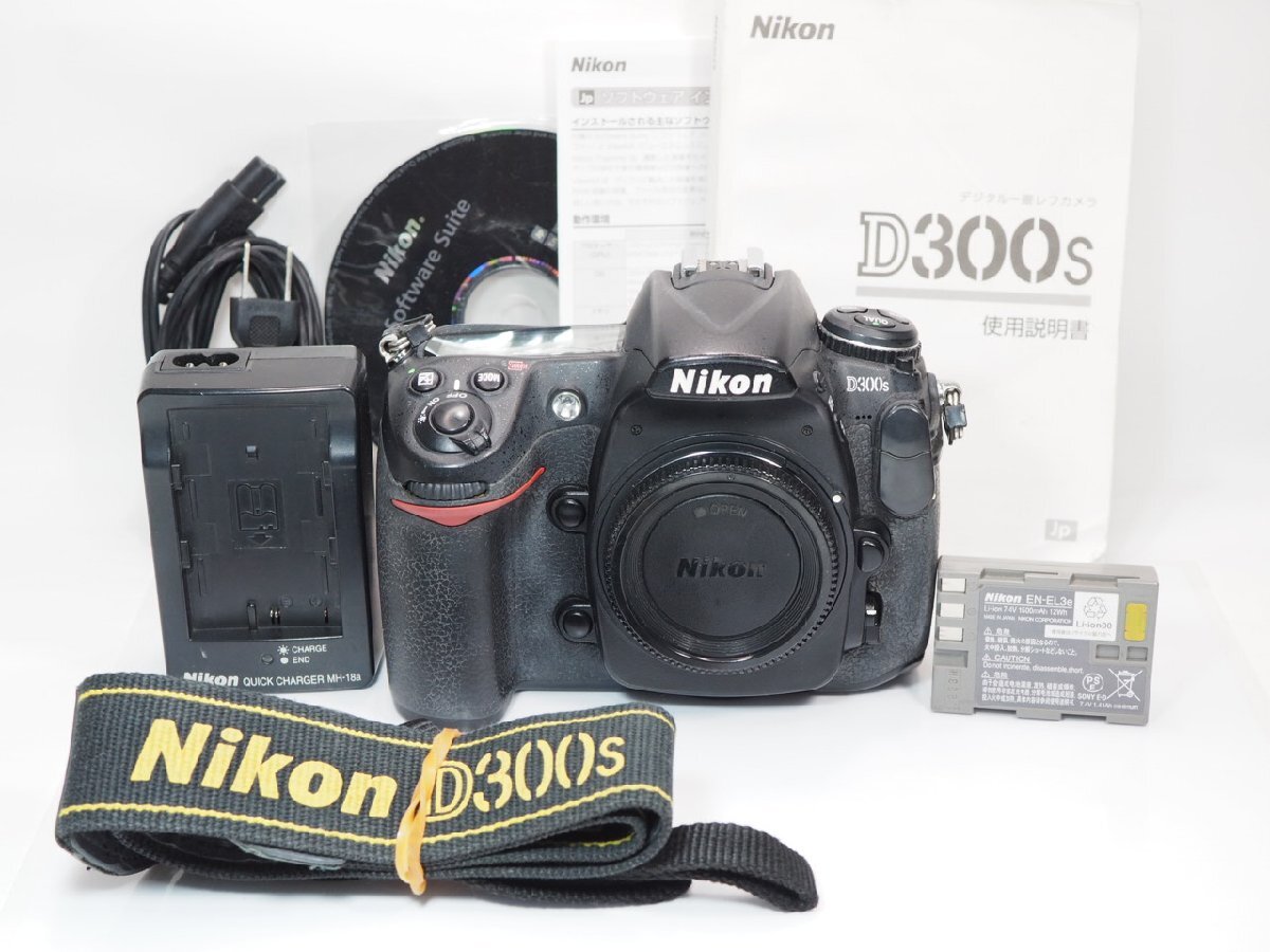 Nikon D300S ボディー ニコン [管NI7931