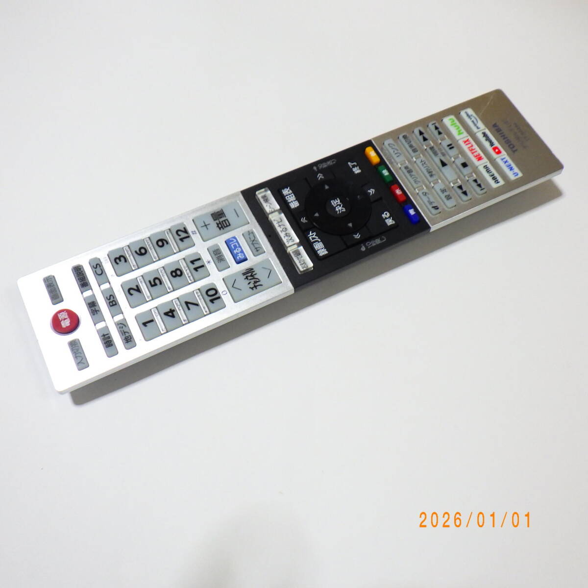 東芝 24V34/32V34/40V34用リモコン 純正品 テレビ用リモコン