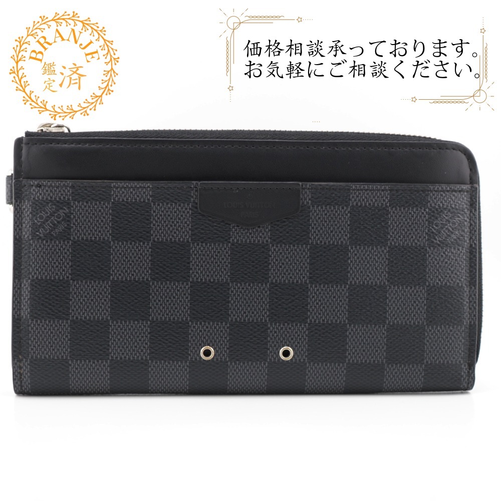 LOUIS VUITTON/ルイヴィトン ビトン N60379 ジッピードラゴンヌ L字ファスナー ダミエ レザー 長財布 ブラック メンズ ブランド