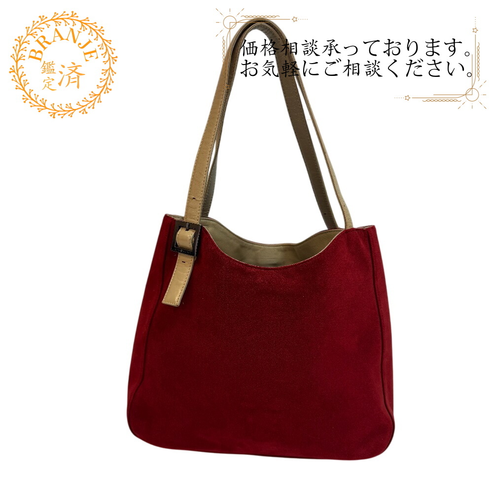 GIVENCHY ジバンシィ リバーシブル ショルダーバッグ ポーチ付き スエード トートバッグ レッド レディース