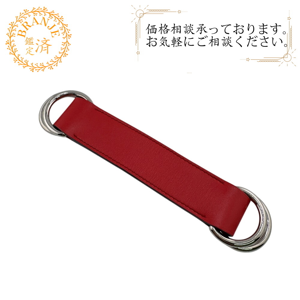 HERMES エルメス スカーフベルト ロマンス レザー その他ファッション雑貨 レッド レディース