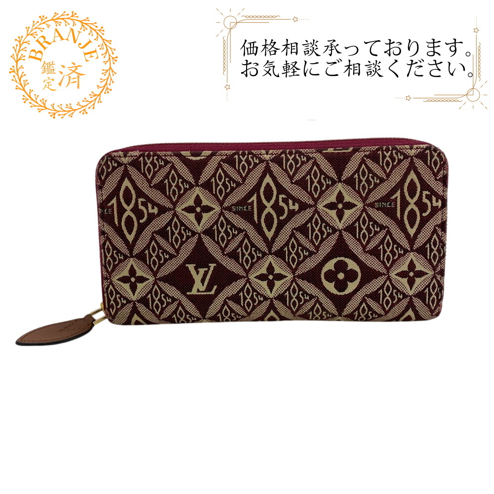 LOUIS VUITTON ルイヴィトン M69994 Since1854 ジッピーウォレット モノグラムジャガード キャンバス 長財布 レッド レディース
