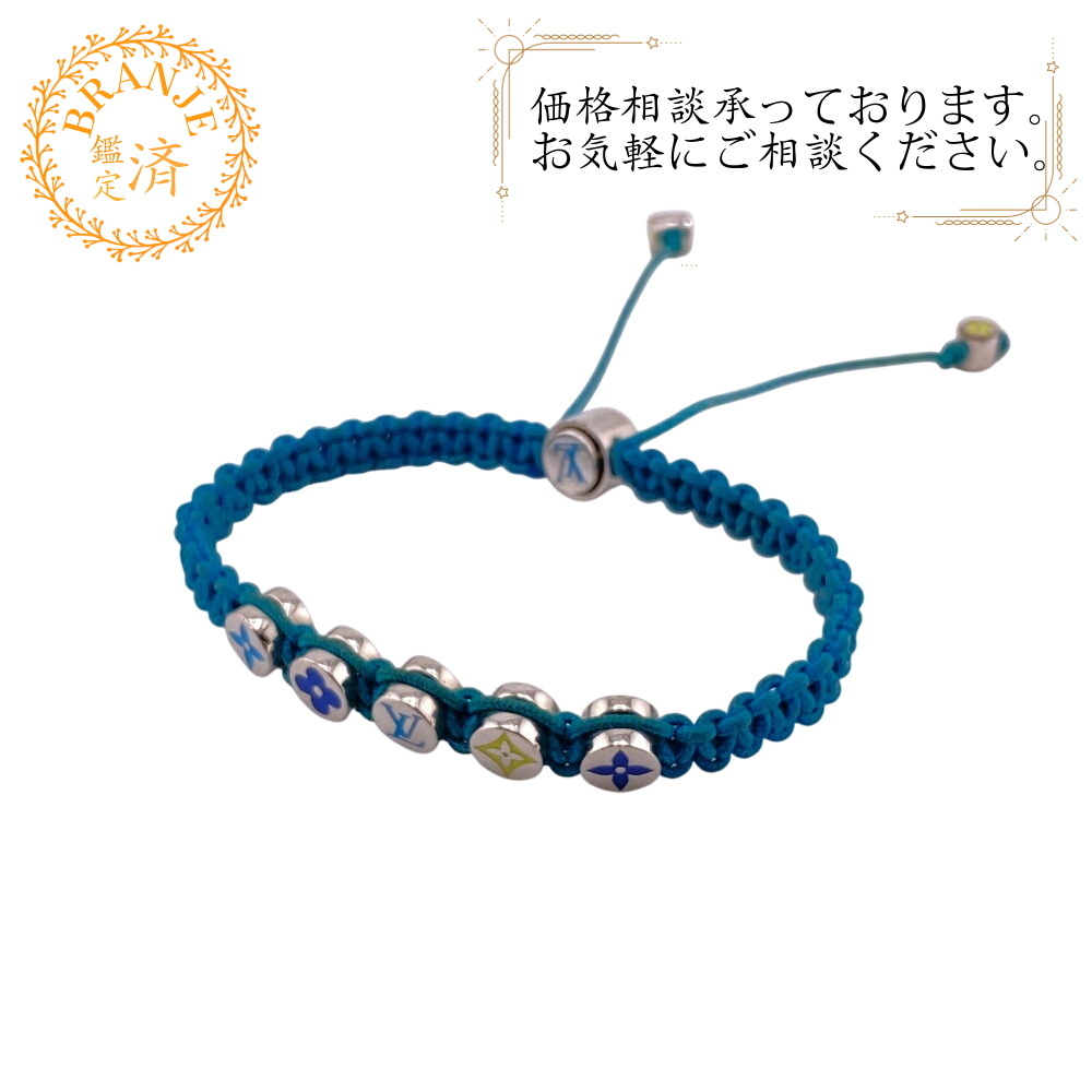 LOUIS VUITTON ルイヴィトン M1088A バングル LVイニシャル モノグラム カラーズ ナイロン ブレスレット ブルー レディース