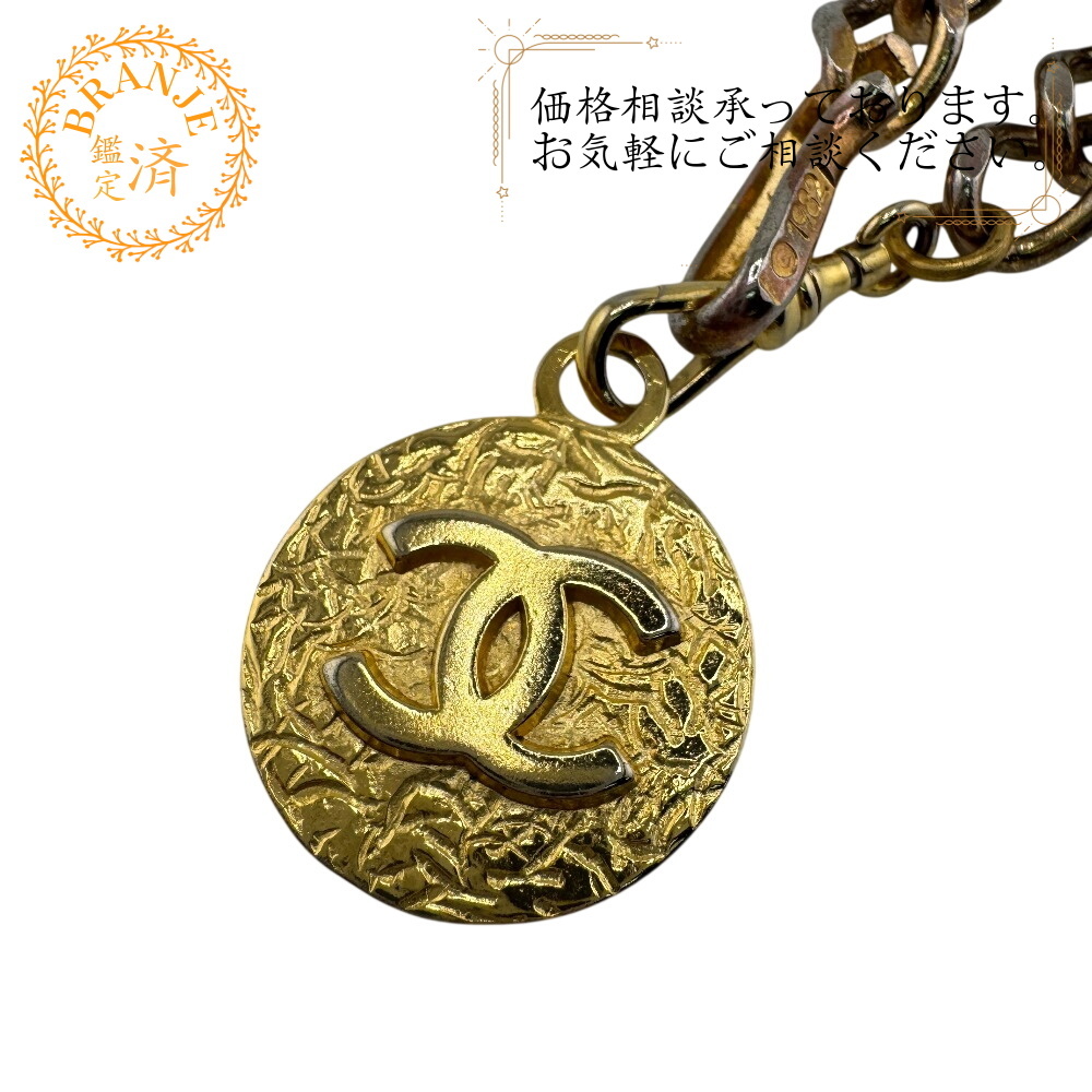 CHANEL シャネル チェーンベルト 1982 ココマーク GP ネックレス ゴールド レディース
