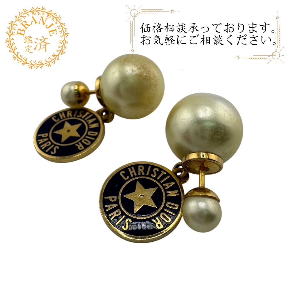 Christian Dior クリスチャンディオール トライバル GP ピアス ホワイト レディース