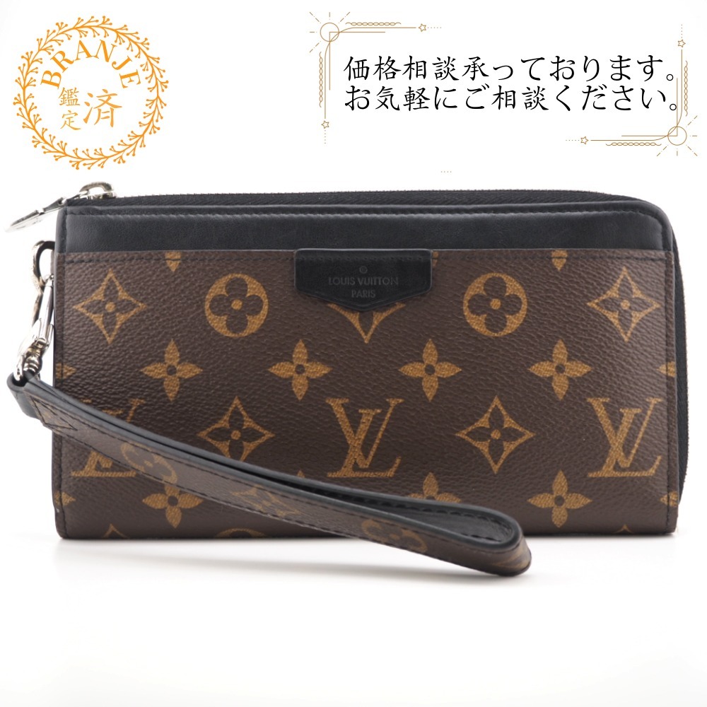 LOUIS VUITTON/ルイヴィトン ビトン M69407 ジッピー ドラゴンヌ モノグラムマカサー レザー 長財布 ブラウン ユニセックス ブランド