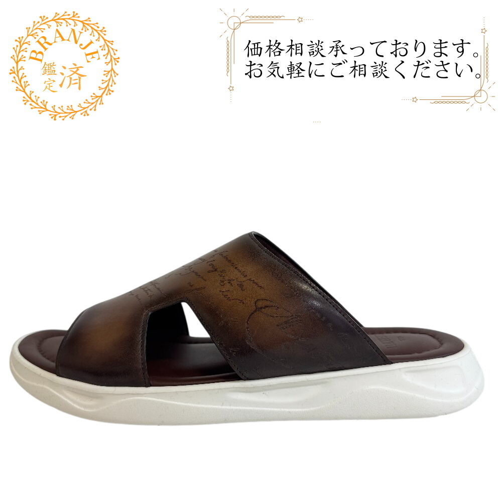 Berluti ベルルッティ シャドウ カリグラフィ レザー サンダル ブラウン メンズ