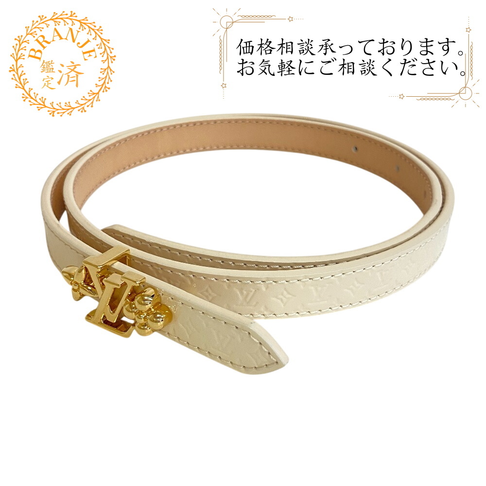 LOUIS VUITTON ルイヴィトン M8489 LVロゴ LV グラム 15MM リバーシブル パテントレザー ベルト ホワイト レディース
