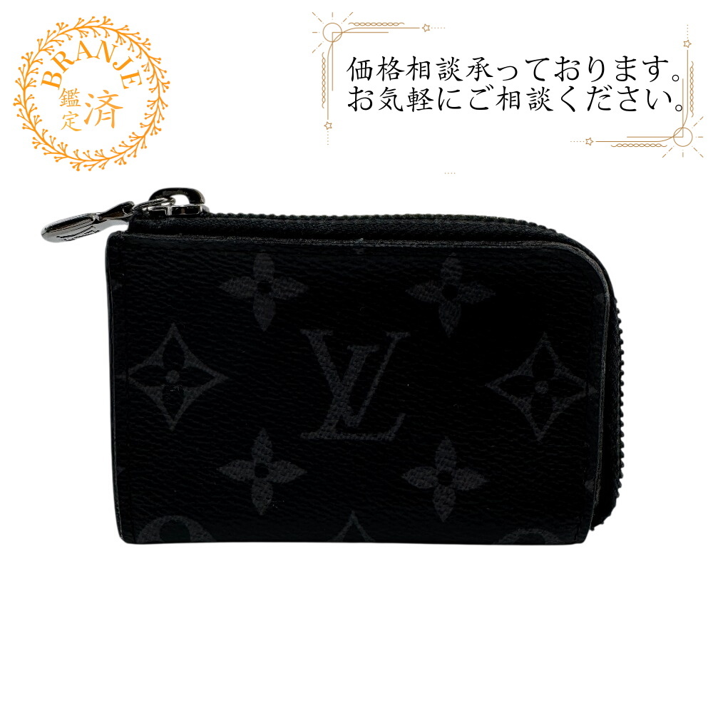 LOUIS VUITTON ルイヴィトン M63536 ポルトモネジュール モノグラム・エクリプス レザー コインケース グレー メンズ