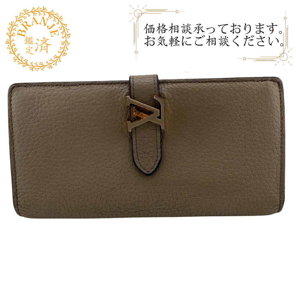 LOUIS VUITTON ルイヴィトン M81367 トリヨン LVヴェルティカル トリヨン レザー 長財布 ベージュ レディース