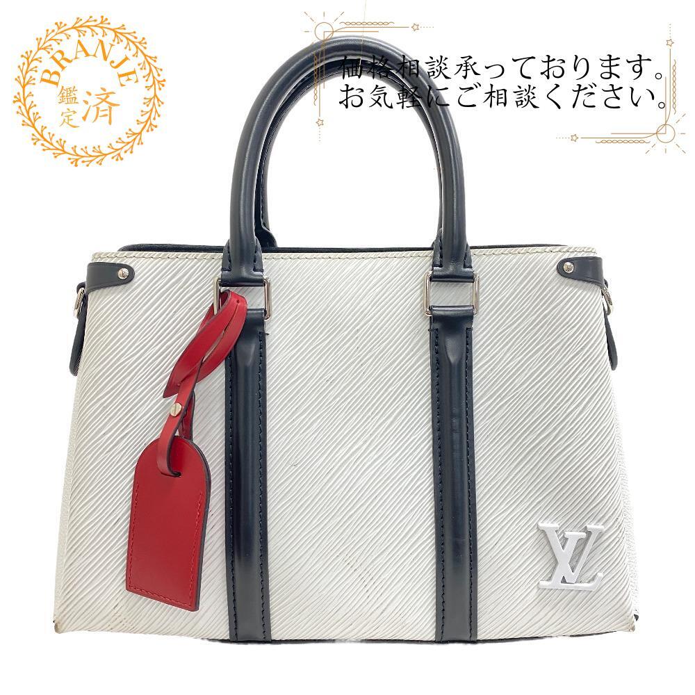 LOUIS VUITTON/ルイヴィトン ビトン M55616 スフロNV BB エピ エピレザー ショルダーバッグ ホワイト レディース ブランド