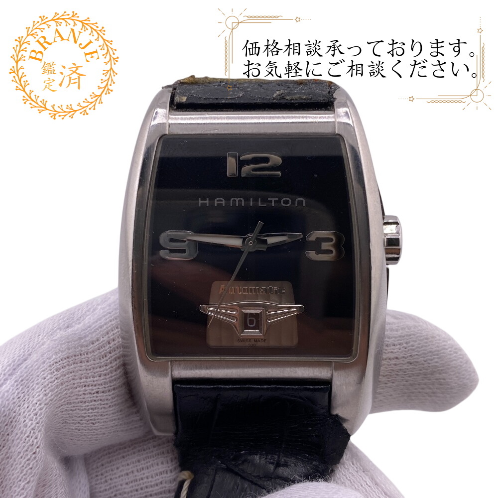 HAMILTON ハミルトン H335150 ニューブルック 自動巻 3針デイト 腕時計 裏スケ 稼働品 ジャズマスター 腕時計 ブラック