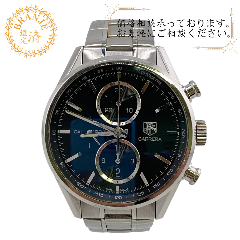 TAG HEUER タグホイヤー CAR2110-4 カレラ 腕時計 シルバー