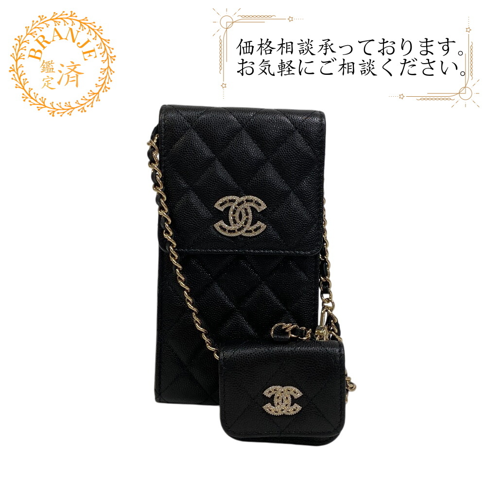 CHANEL シャネル ショルダーポーチ AirPodsケース マトラッセ ココマーク ラインストーン ショルダーバッグ ブラック