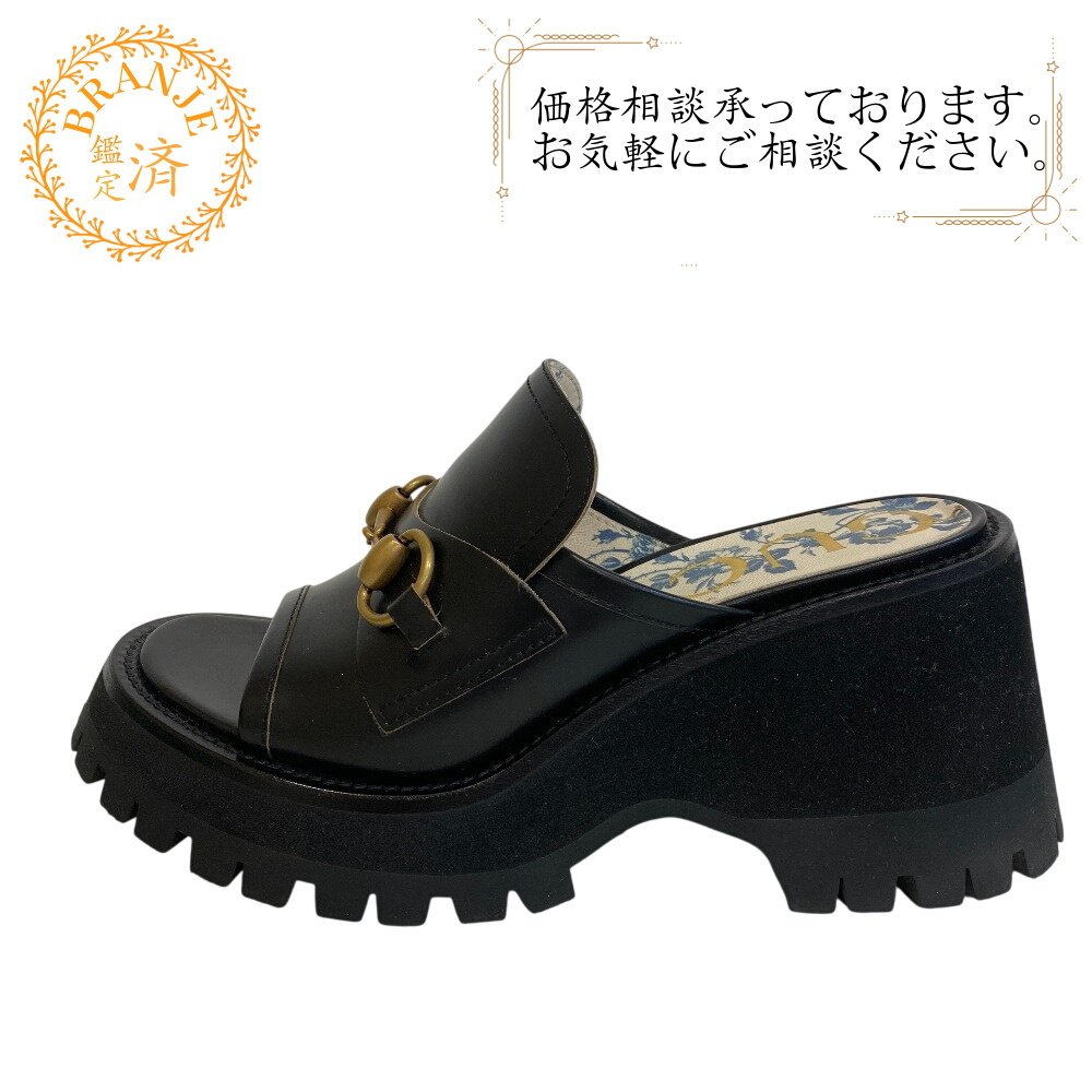 GUCCI グッチ 645396 厚底 ホースビット レザー サンダル レザー レディース
