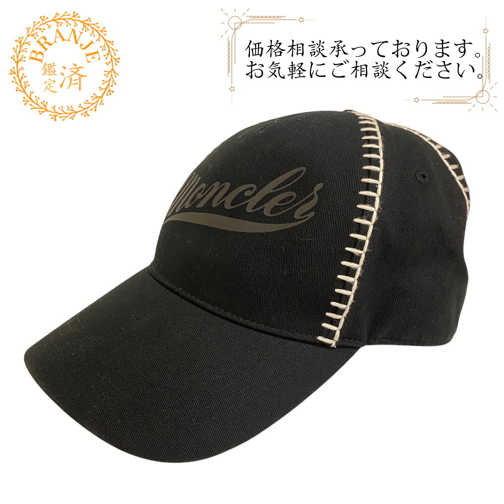 MONCLER モンクレール I10913B00017 コットン キャップ ブラック レディース