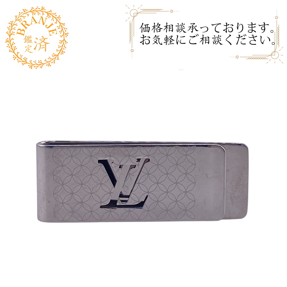 LOUIS VUITTON ルイヴィトン M65041 パンス・ビエ・シャンゼリゼ ステンレススチール マネークリップ シルバー メンズ