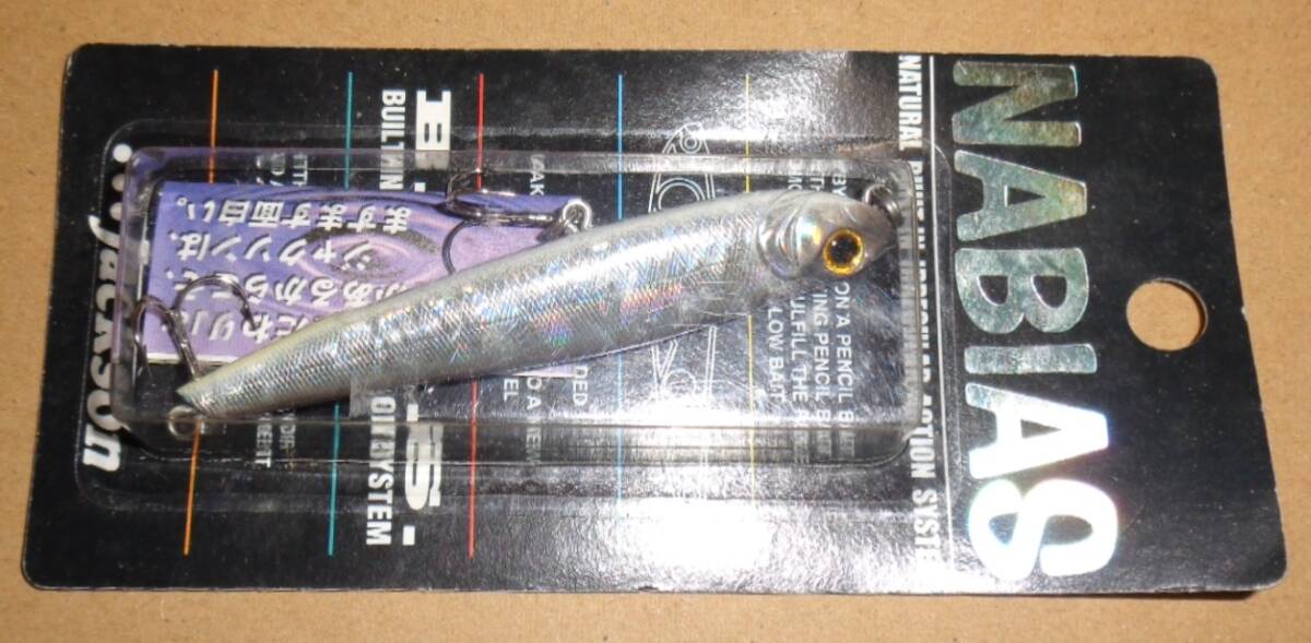 ジャックソン　NABIAS　ナビアス　HOI　