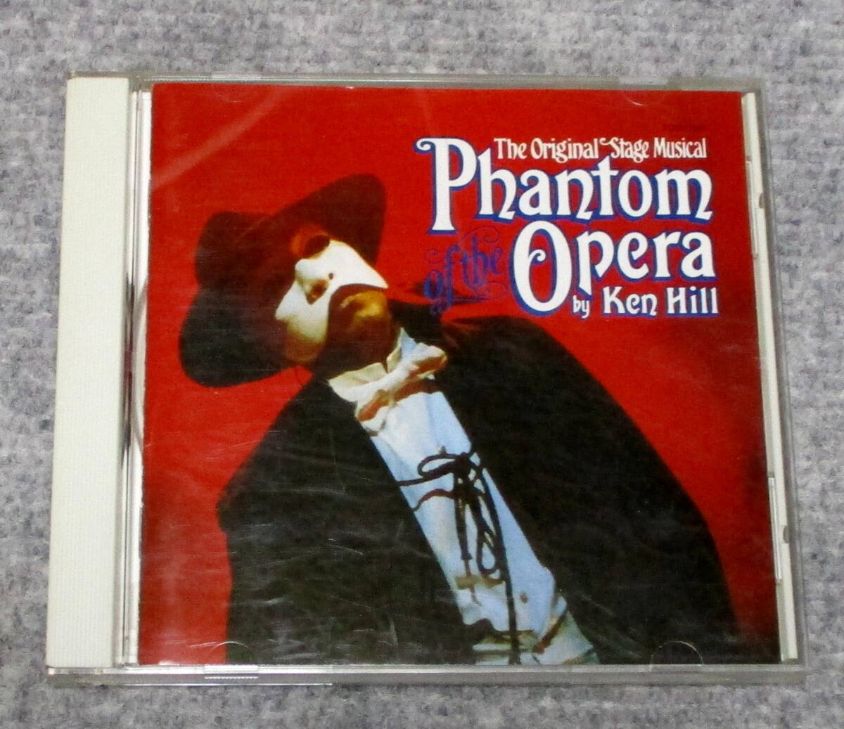 音楽CD　オペラ座の怪人　オリジナル・ステージ・ミュージカル