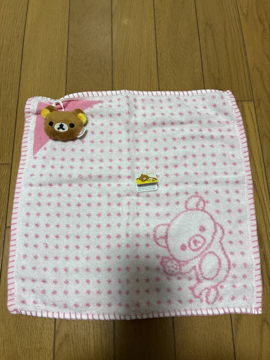 リラックマ☆リラックマ付きの可愛いタオルハンカチ☆新品