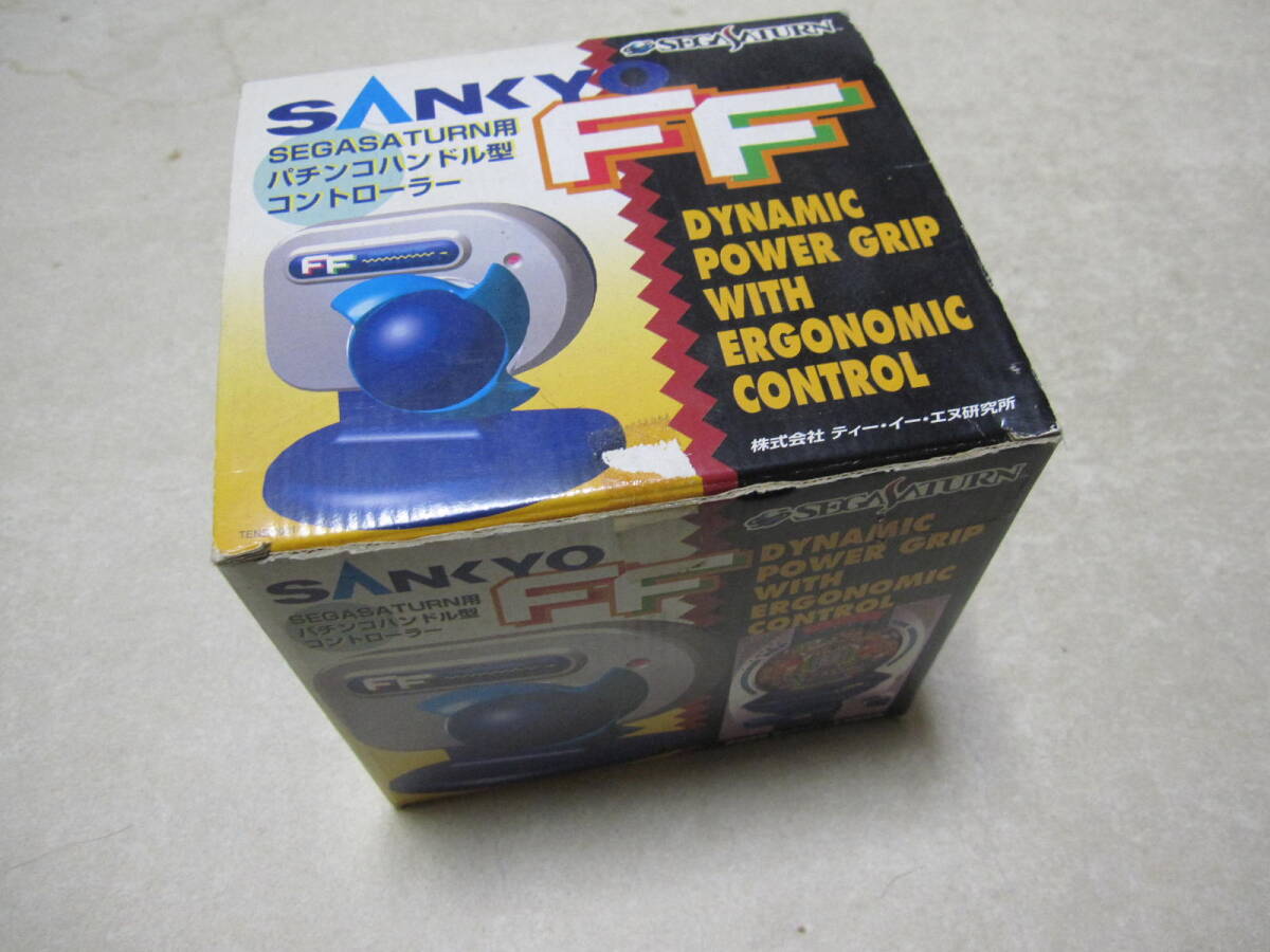 【SEGA セガサターン 周辺機器】SANKYO パチンコハンドル型コントローラー FF 動作品 箱付 / 長期保管品