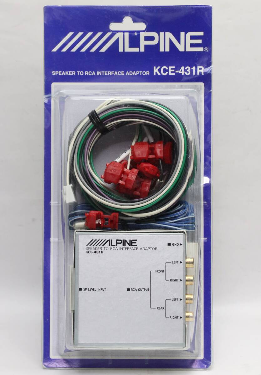 ALPINE KCE-431R RCA端子変換BOX 廃盤 未使用