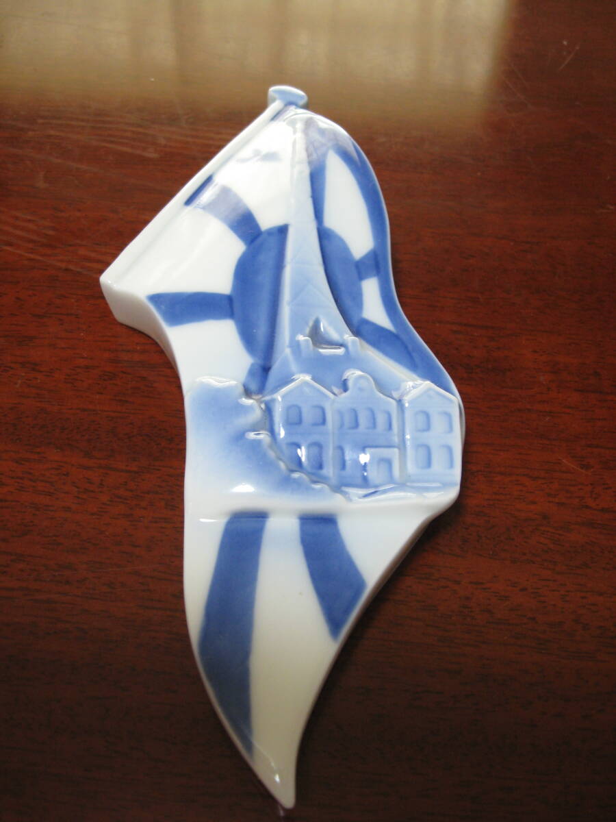 佐世保鎮守府開庁五十周年記念　昭和十四年四月二十六日