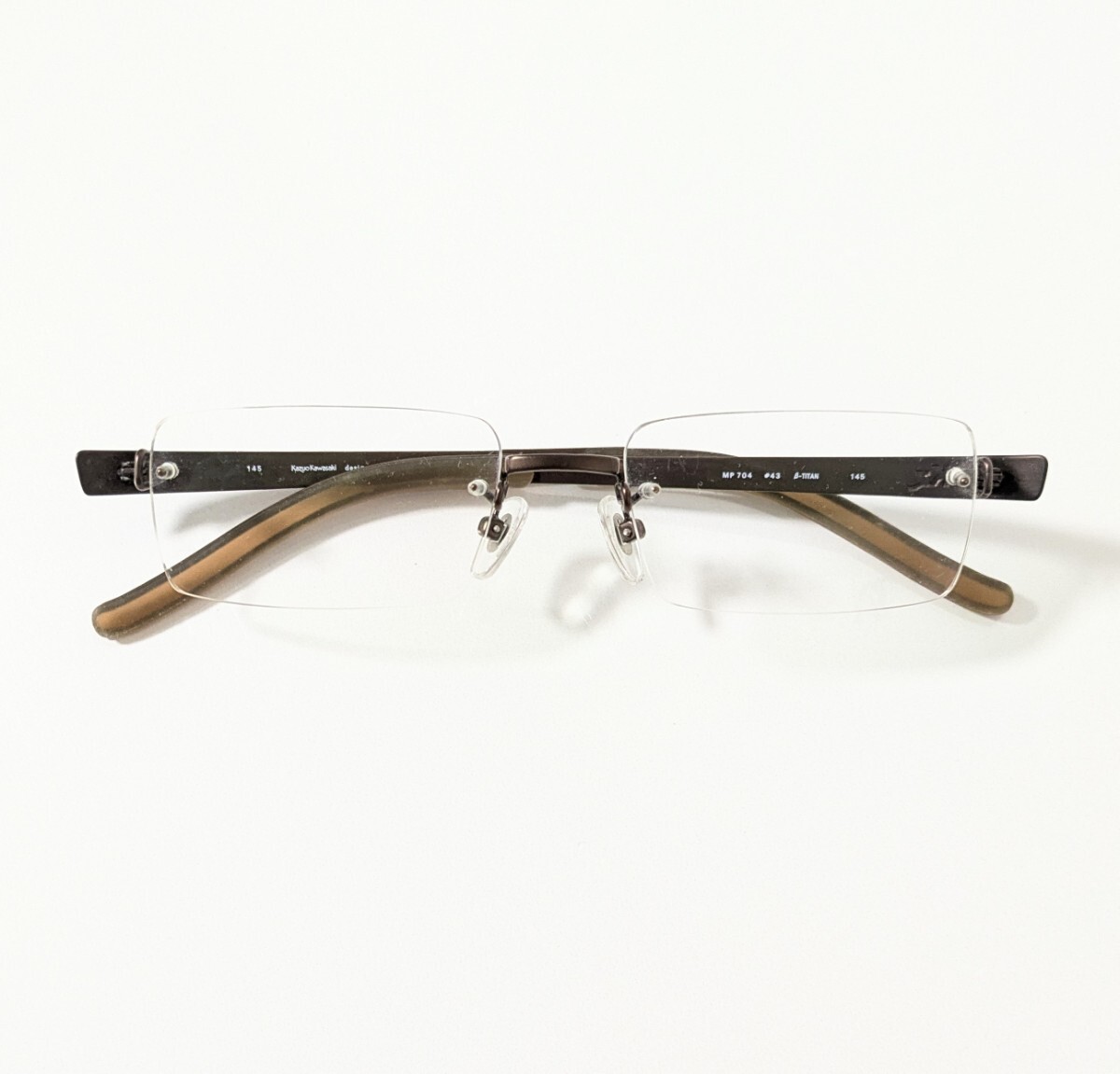 《日本 鯖江製》Kazuo Kawasaki design　リムレス 縁無し眼鏡(度入り)　MP704 スクエア型　ブロンズカラー チタン　美品　名作　男女兼用　