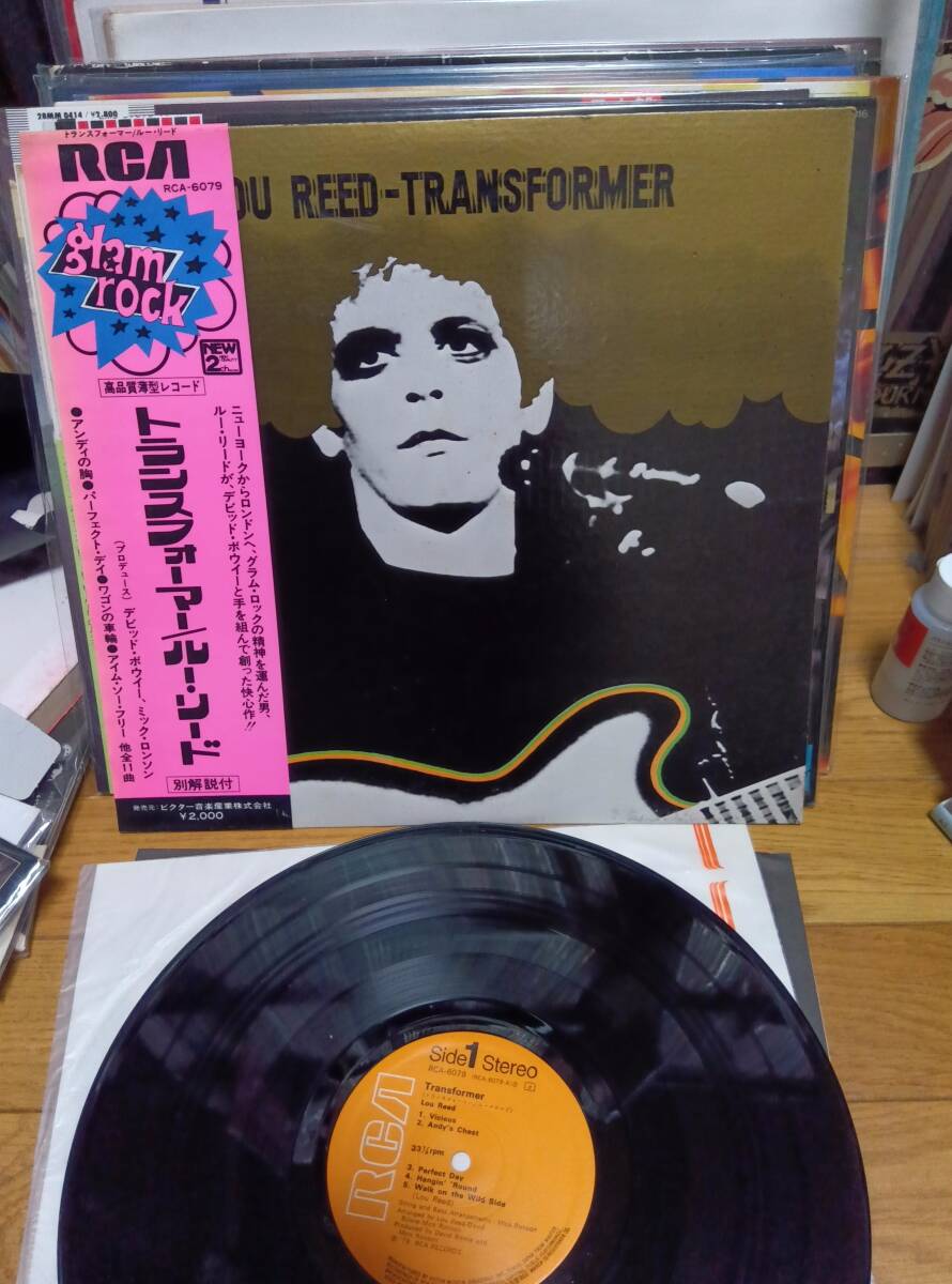 Lou Reed ルー リード LP トランスフォーマー/TRANSFORMER