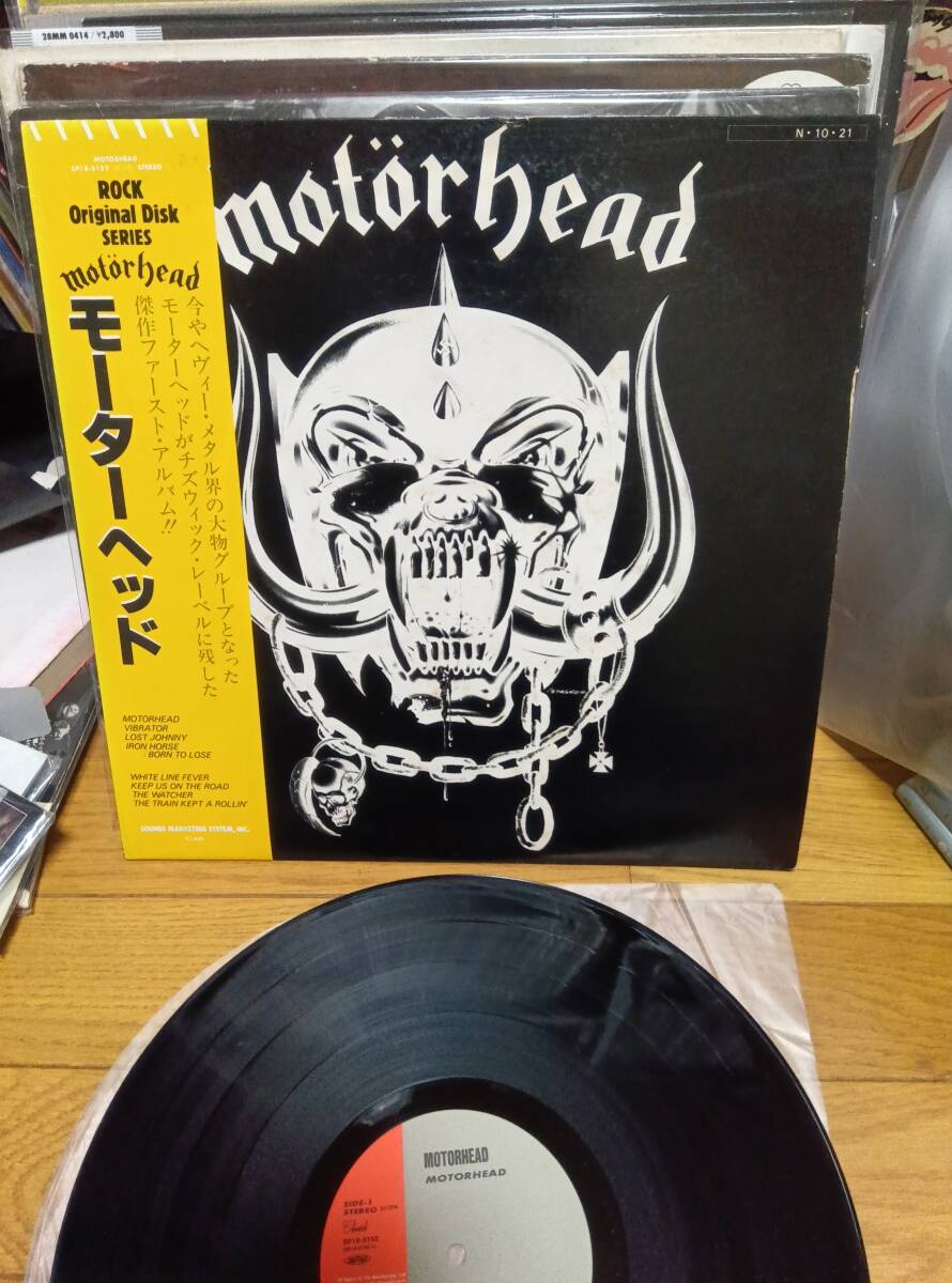 motorhead モーターヘッド LP SP18-5152
