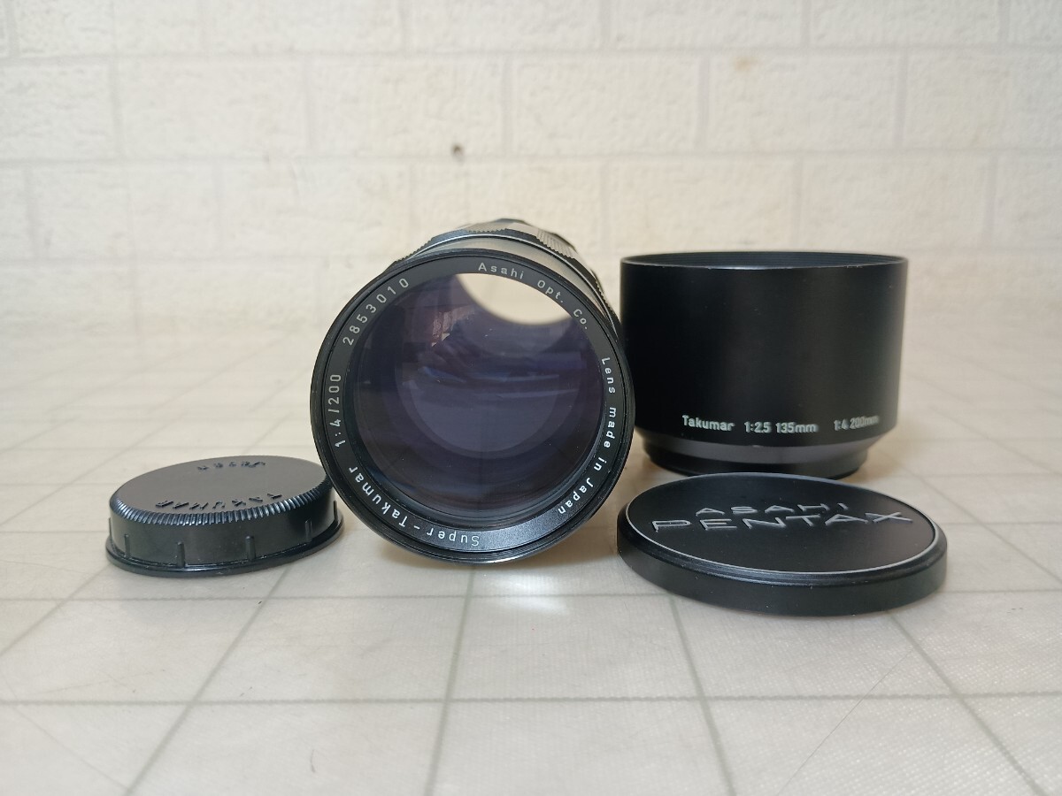 812■ペンタックス Super-Takumar 1:4/200　カメラレンズ　ASAHI PENTAX　動作未確認　ジャンク現状品 