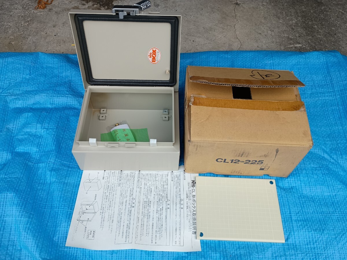 849■日東工業 住宅用分電盤 CL型ボックス　CL12-225　分電盤 配電盤 ブレーカー ボックス BOX　未使用現状品